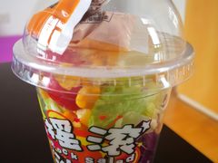 -吉野家(秀谷店)