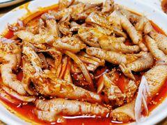 -禄源饭店