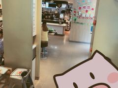 -麦当劳(龙洞店)