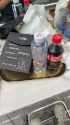 -京世沙龙