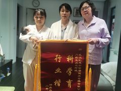 -汇慈安·高端自营月嫂(武汉月子尊享店)