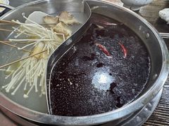 -三番火辣串串香(总店)