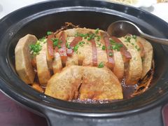 珍品奉化香芋煲-火福·天湖阁大闸蟹博物馆主题餐厅(浅水湾店)
