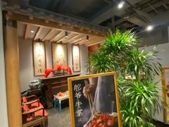 -世纪金源购物中心(远大路店)