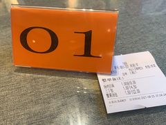 -冶春茶社(官园桥店)