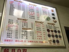 -恒力博纳广场