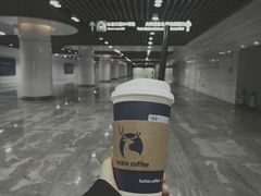 -瑞幸咖啡(新理想大厦店)