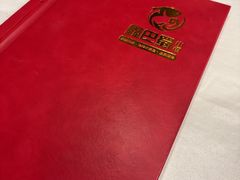 -鑫巴蜀小镇 · 水煮鱼专研店(玉桥店)