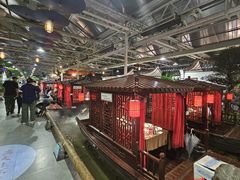 -特味村福园