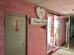 -WITCH （舞季）舞蹈工作室