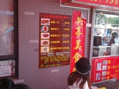 -黄连大头华烧鹅店(大良店)