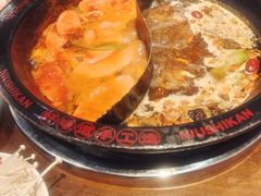 -牛市坎火锅(建设路店)