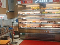 -李记称盘牛杂串串(广厦店)