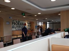 -麦当劳(军博店)