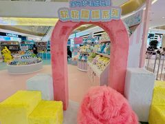 -天河城购物中心