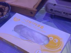 -夜火烤摊·东北烧烤酒场·老杨小黄鱼