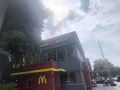 -麦当劳(花桥得来速店)