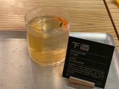 Pro&nbsp;·&nbsp;分子香蕉-下酒(华熙店)