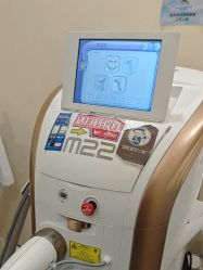 -和颜一美轻医美连锁