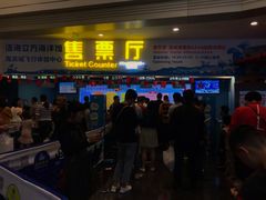 -成都浩海立方海洋公园