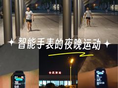 -合肥南站