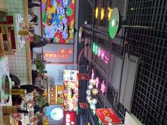-蛙一刀·麻椒鱼火锅(金仙桥店)
