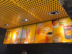 -麦当劳(北苑秋实路店)
