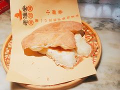 -老淮安·淮安菜(涟水店)
