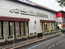 点击看大图 -爱儿美儿童摄影亲子馆(五路居店)