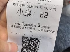 -钱库里海鲜自助(唐山街店)