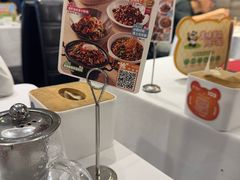 -眉州东坡(团结湖店)
