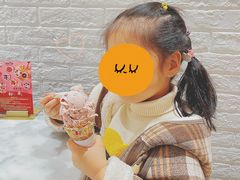 -哈根达斯(城西银泰店)