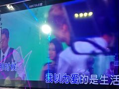 -唱吧麦颂KTV(萧山加州阳光广场店)