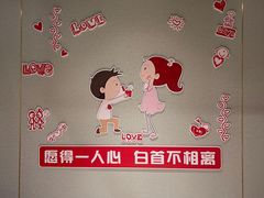 -海底捞火锅(铁西万达店)