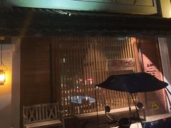 -喜洲吧·江畔老船厂·庭院餐厅(喜临院店)
