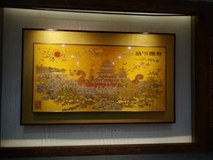 -江宁织造博物馆