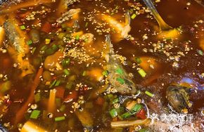 Spicy Pickled Yellow Catfish
