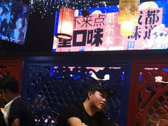 -大味老火锅City店