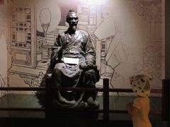 -梦溪园(中营街)