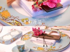 -东海朗廷酒店-唐阁T’ANG COURT 中餐厅