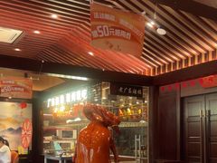 -古南都·老广东酒楼(龙江店)