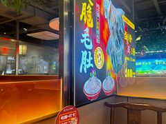 -乡土黄·鲜牛肉火锅·小龙虾(兴业街店)