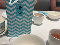-莆田餐厅PUTIEN(世博源店)