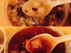 -芳婆糕团店(王府大街店)