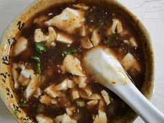 -新繁牛肉豆花(都江堰店)