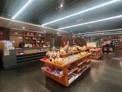 -外研书店(北京外国语大学西校区北外国际大厦店)