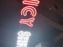 -0048鲜活香辣虾·火锅(铜陵路店)