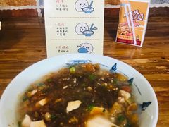 -豆相识•九九豆腐脑(牛咡桥店)