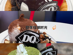 -DQ·蛋糕·冰淇淋(红旗街万达店)