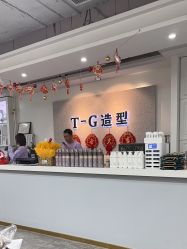 -爱秀造型 T-G
